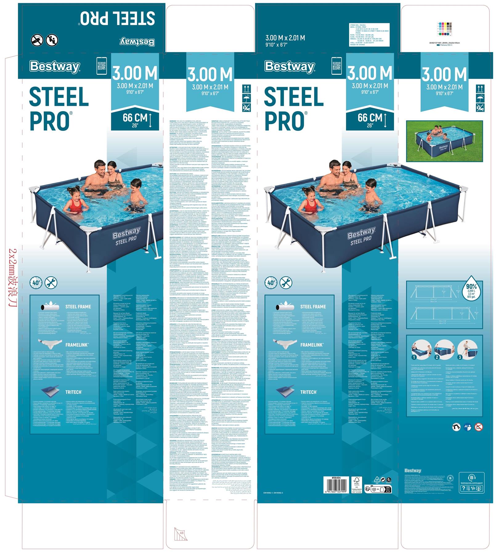 Bestway 9ft x 6ft Steel Pro Frame Pool