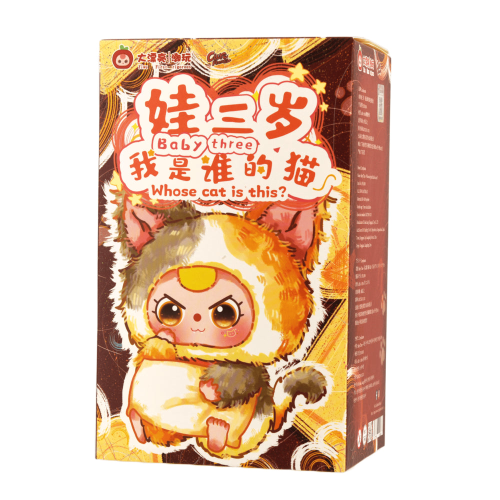 Baby Three - Whose Cat am I? Mystery Soft Toy Blind Box