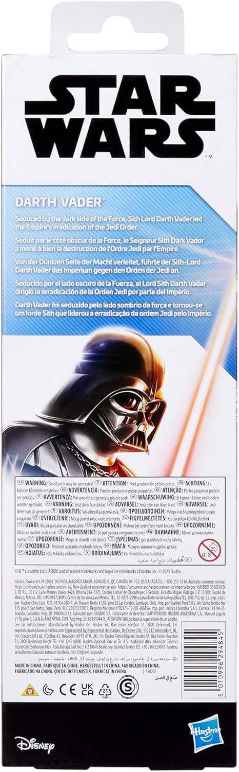 Star Wars Titan Hero - Darth Vader 30cm Figure