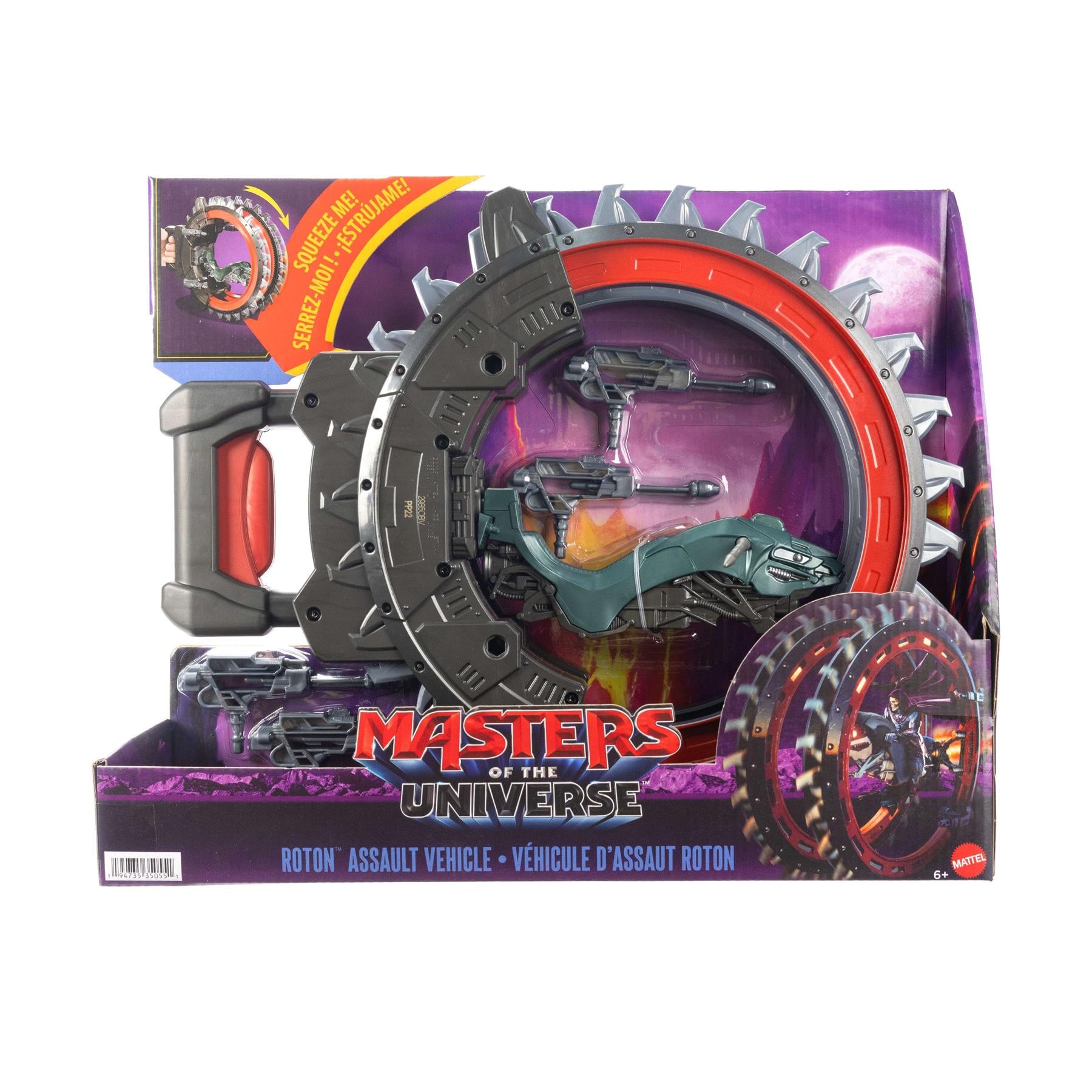 Masters Of The Universe Roton Assault Vehicle