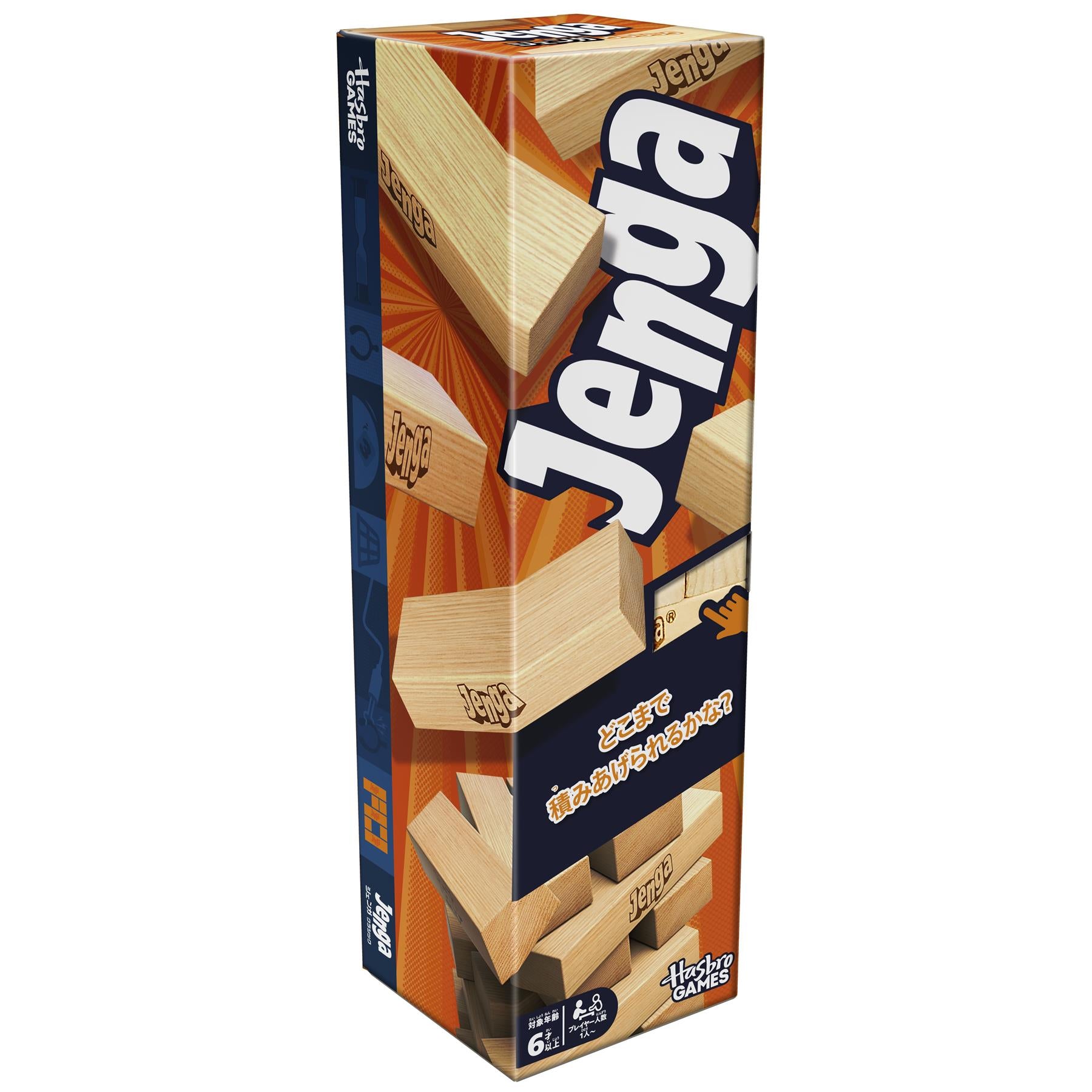 Hasbro Games Jenga