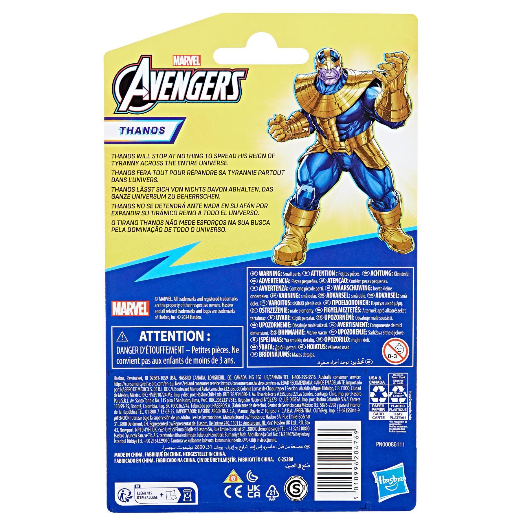 Marvel Avengers Epic Hero Series Deluxe 4 Inch Figure - Thanos