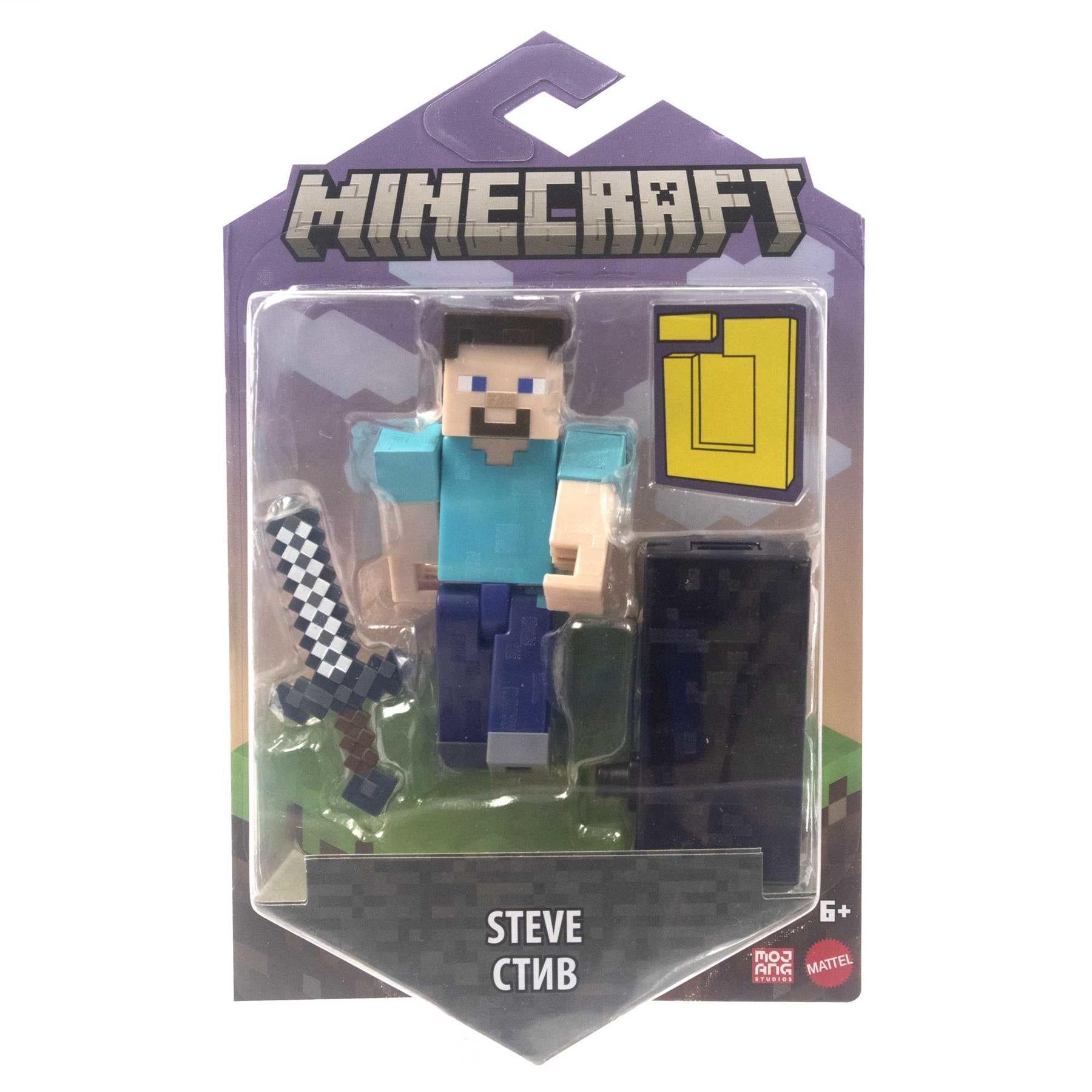 Minecraft Action Figures Assortment - Steve