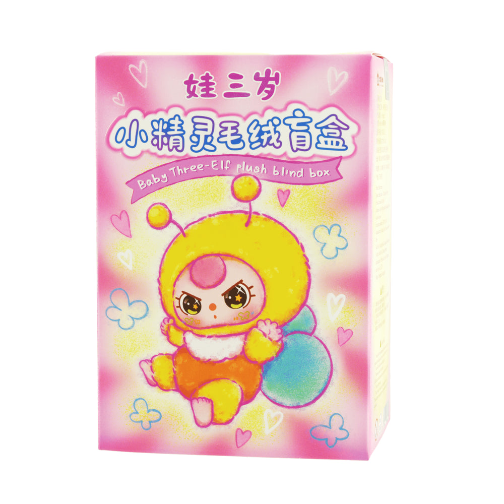 Baby Three - Elf Mystery Soft Toy Blind Box