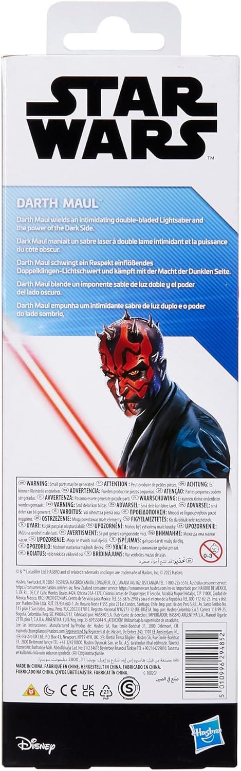 Star Wars 30cm Titan Hero Figure - Darth Maul