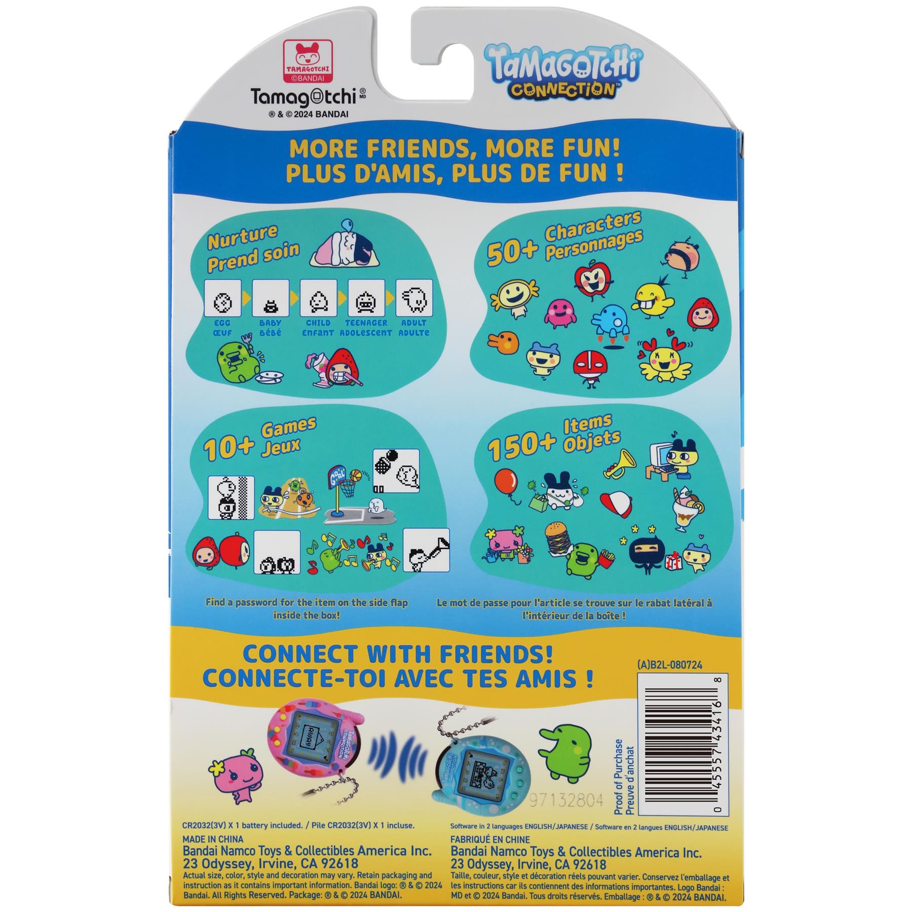 Tamagotchi Connection - Pink Glitter
