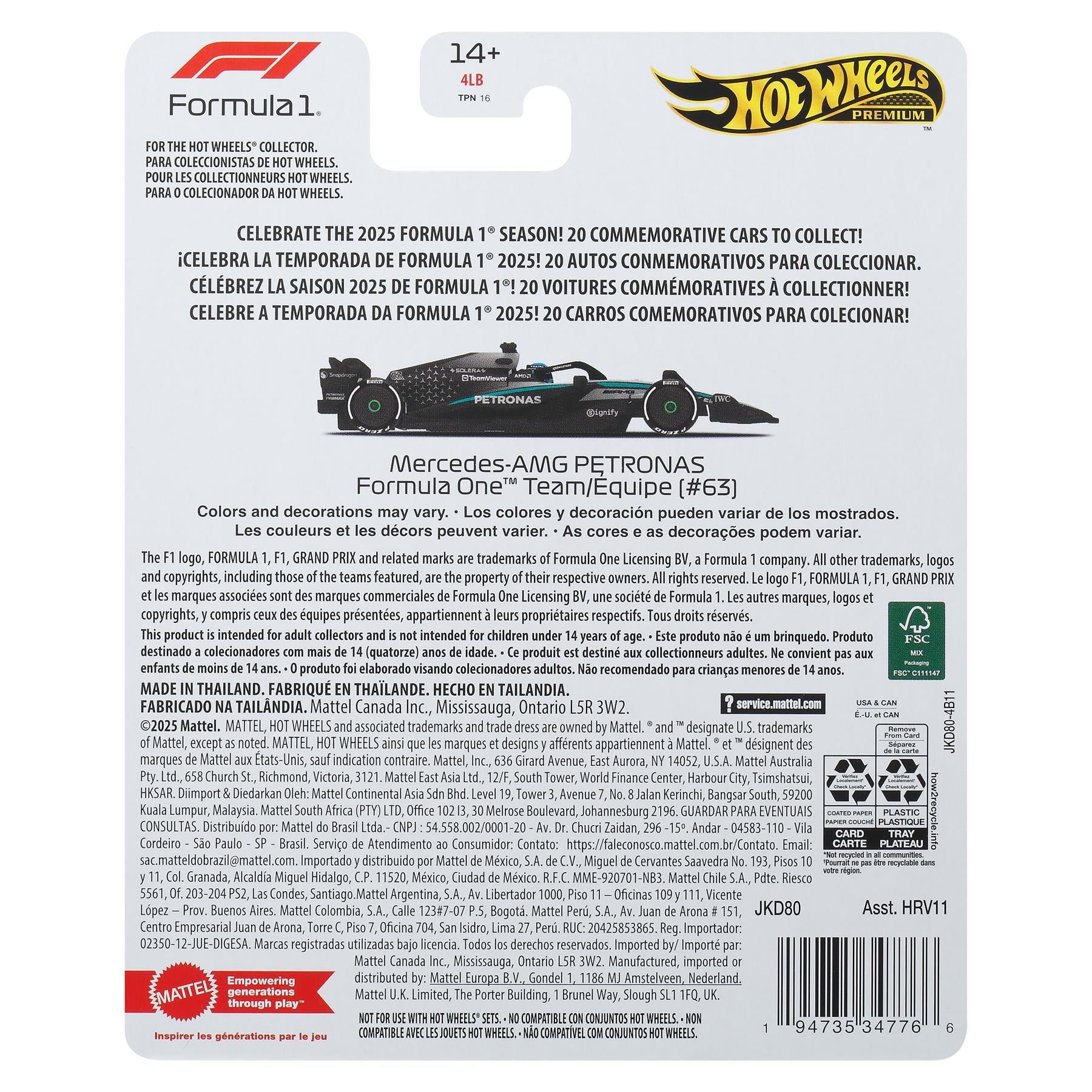 Hot Wheels 1:64 Scale Premium Die-Cast Formula 1 Mercedes-Benz – George Russell #63