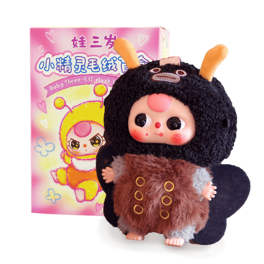 Baby Three - Elf Mystery Soft Toy Blind Box