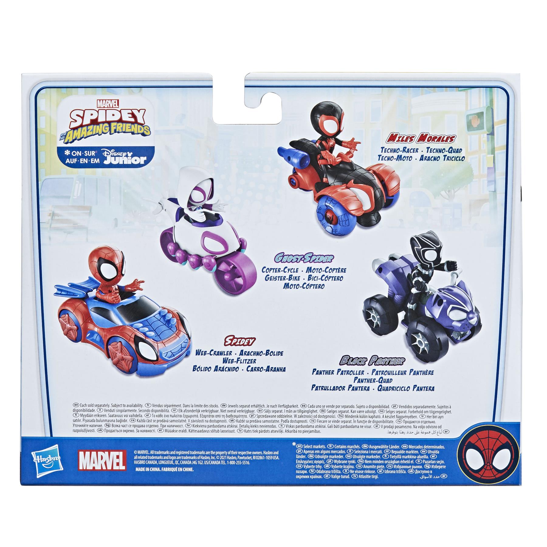 Spidey and His Amazing Friends Miles Morales Techno Racer