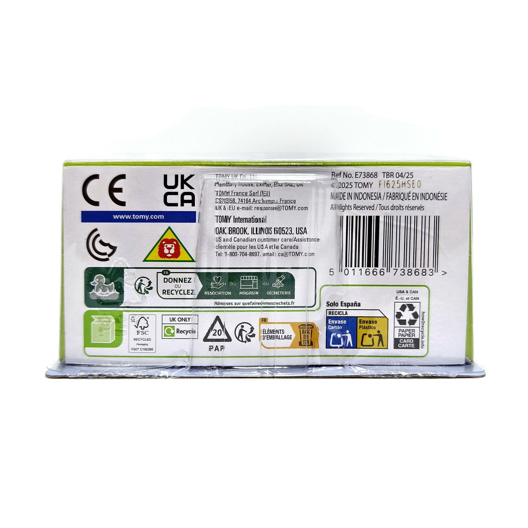 Bluey Bath Squirters Family 4 Pack