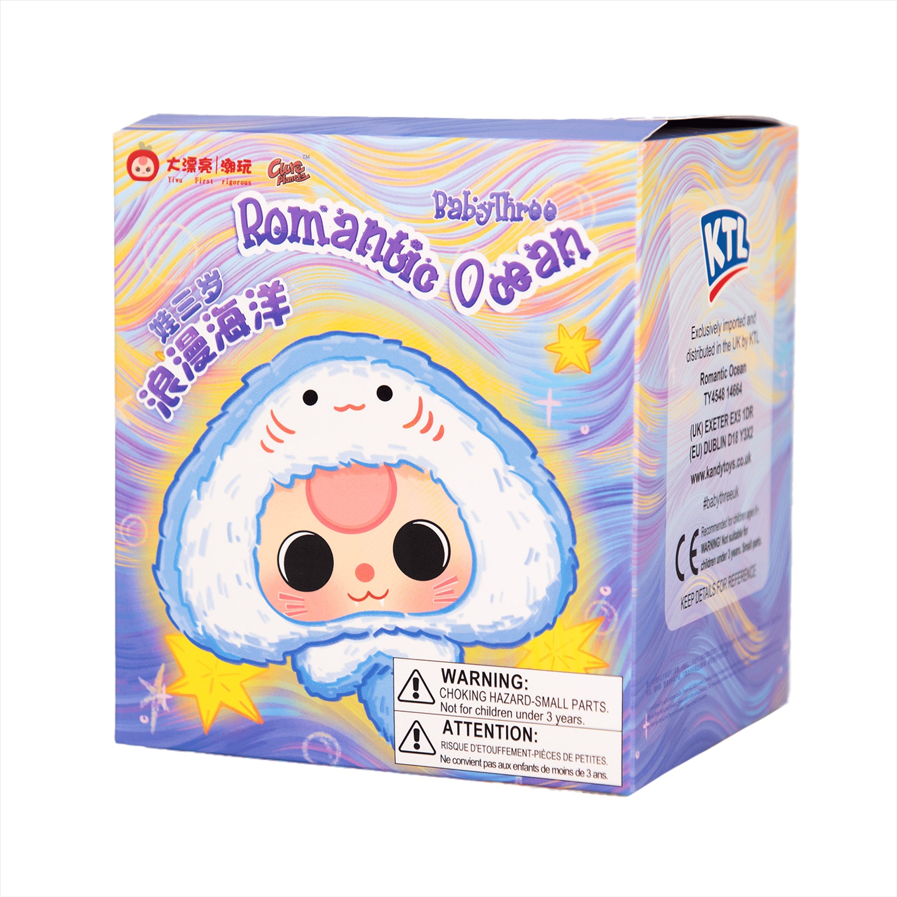 Baby Three - Romantic Ocean Mystery Soft Toy Blind Box