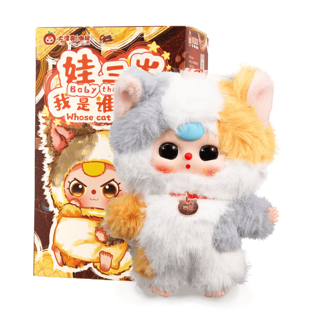 Baby Three - Whose Cat am I? Mystery Soft Toy Blind Box