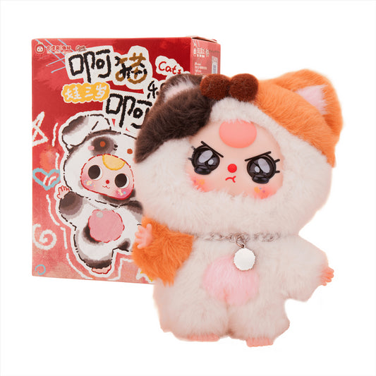 Baby Three Cats & Dogs Mystery Soft Toy Blind Box