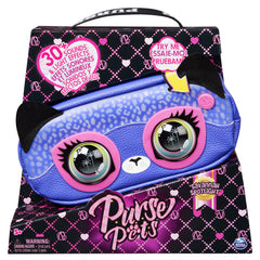 Purse Pets - Savannah Spotlight