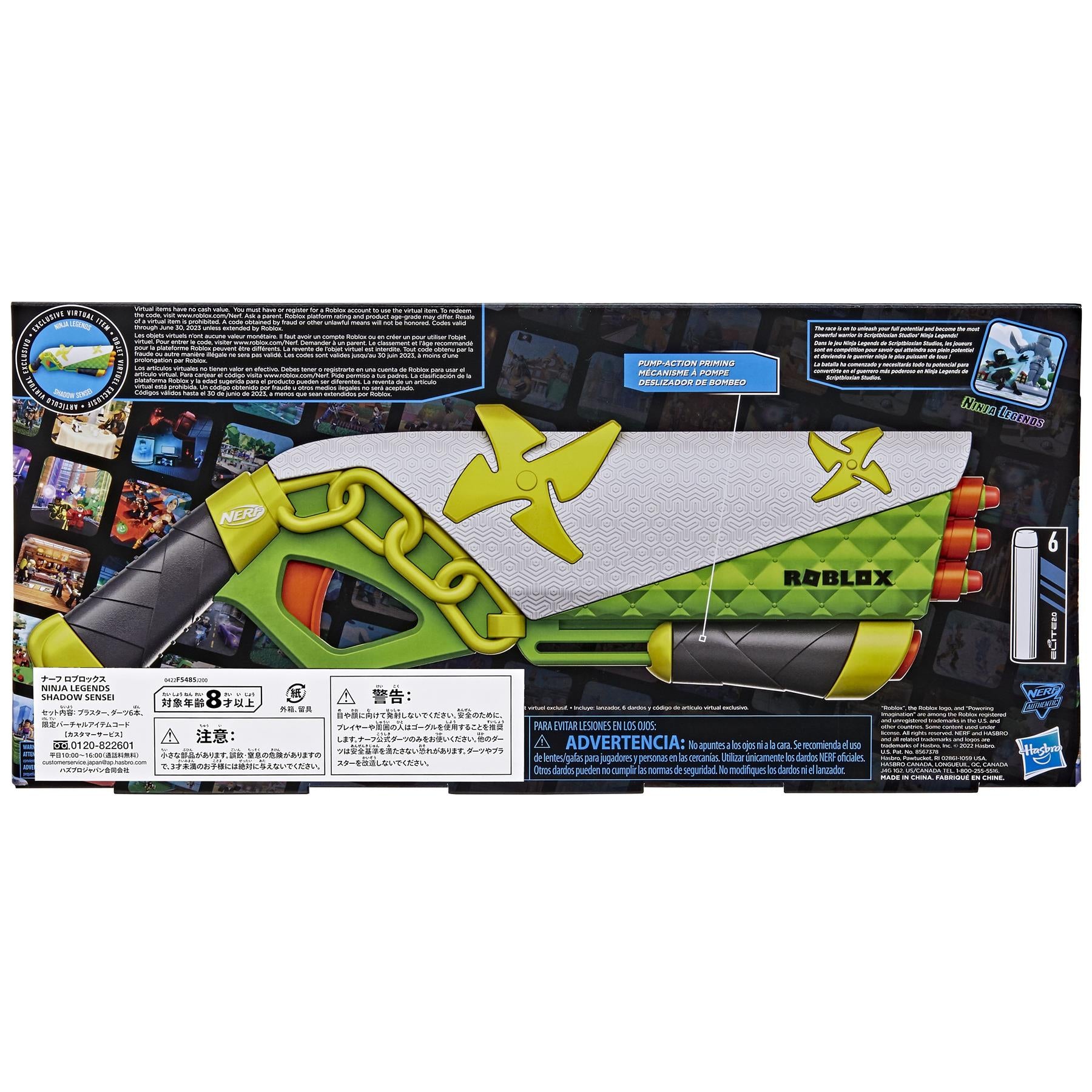 Product image 10