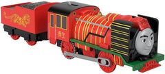 Thomas & Friends Trackmaster Motorised Yong Bao Train
