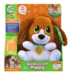 LeapFrog Speak and Learn Puppy