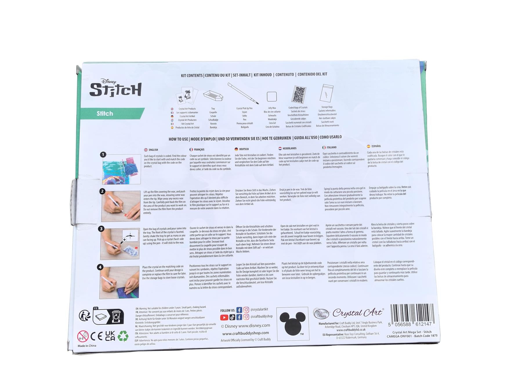 Product image 1