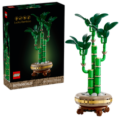 LEGO Botanicals Lucky Bamboo Faux Plant Set 10344