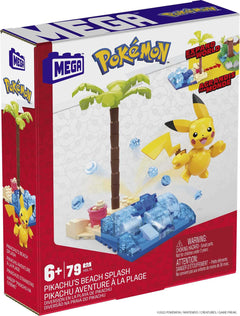 Pokemon Mega Adventure Builder